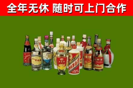 云溪烟酒回收老白酒.jpg